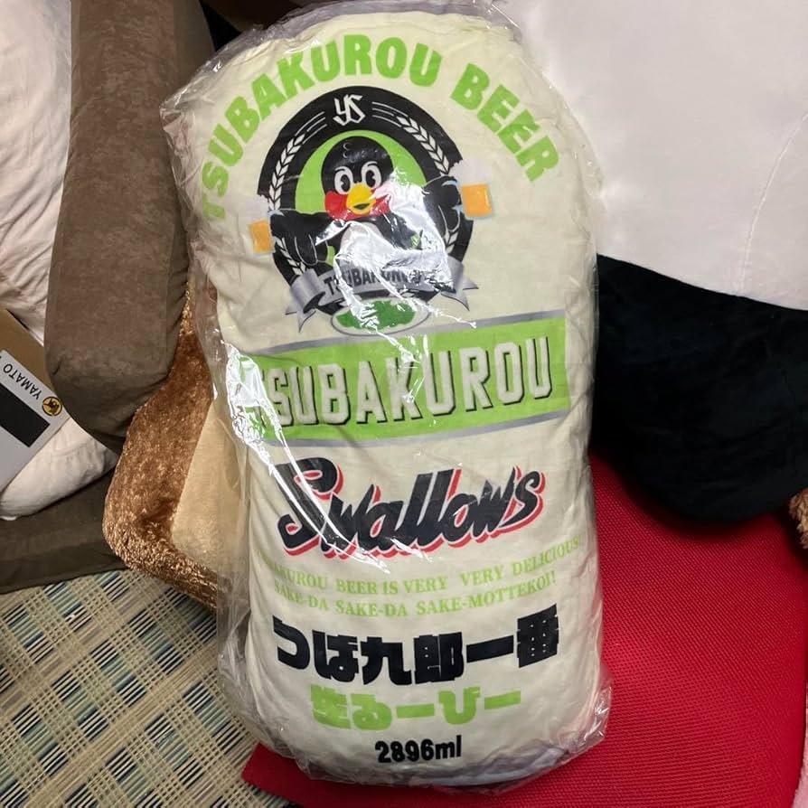 つば九郎 缶ビール風 生るーびークッション